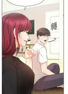 Page 343 of 业绩女王 1-45 完结 - preview thumbnail