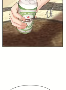Page 354 of 业绩女王 1-45 完结 - preview thumbnail
