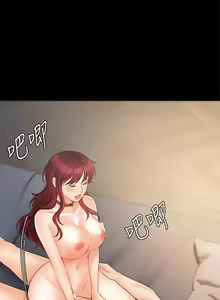 Page 573 of 业绩女王 1-45 完结 - preview thumbnail