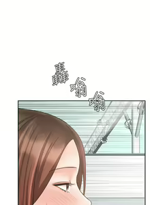 Page 589 of 业绩女王 1-45 完结 - preview thumbnail