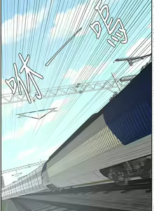 Page 595 of 业绩女王 1-45 完结 - preview thumbnail