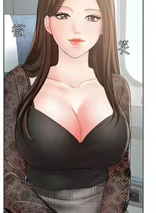 Page 604 of 业绩女王 1-45 完结 - preview thumbnail