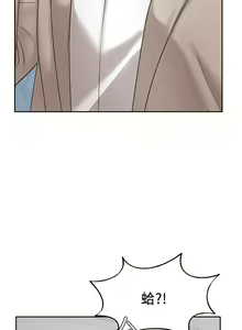 Page 620 of 业绩女王 1-45 完结 - preview thumbnail