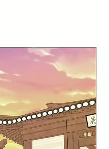 Page 626 of 业绩女王 1-45 完结 - preview thumbnail