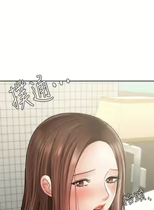 Page 727 of 业绩女王 1-45 完结 - preview thumbnail