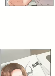 Page 751 of 业绩女王 1-45 完结 - preview thumbnail