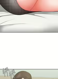 Page 754 of 业绩女王 1-45 完结 - preview thumbnail