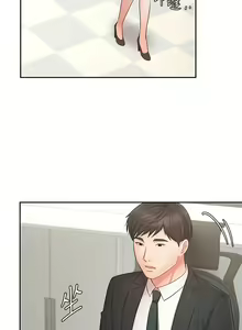 Page 806 of 业绩女王 1-45 完结 - preview thumbnail