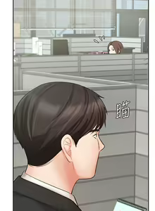 Page 807 of 业绩女王 1-45 完结 - preview thumbnail