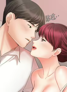 Page 839 of 业绩女王 1-45 完结 - preview thumbnail