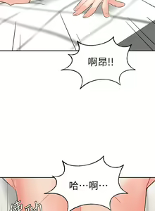 Page 879 of 业绩女王 1-45 完结 - preview thumbnail