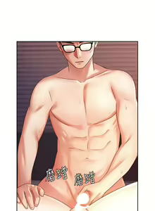 Page 91 of 业绩女王 1-45 完结 - preview thumbnail