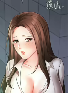 Page 945 of 业绩女王 1-45 完结 - preview thumbnail