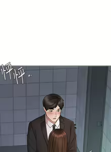 Page 946 of 业绩女王 1-45 完结 - preview thumbnail