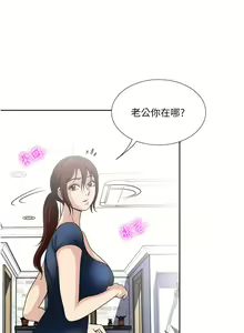 Page 1024 of 一次就好 1-50 - preview thumbnail