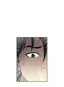 Page 1089 of 一次就好 1-50 - preview thumbnail