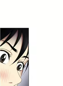 Page 1225 of 一次就好 1-50 - preview thumbnail