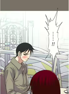 Page 1243 of 一次就好 1-50 - preview thumbnail