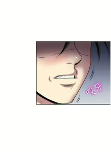 Page 1304 of 一次就好 1-50 - preview thumbnail