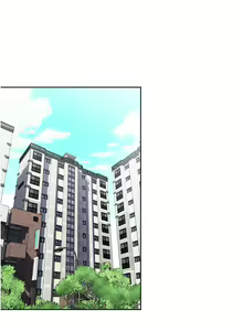 Page 1420 of 一次就好 1-50 - preview thumbnail