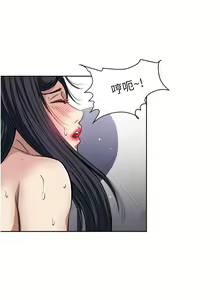 Page 1462 of 一次就好 1-50 - preview thumbnail