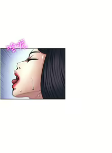 Page 1466 of 一次就好 1-50 - preview thumbnail