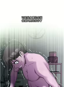 Page 1499 of 一次就好 1-50 - preview thumbnail