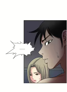 Page 1565 of 一次就好 1-50 - preview thumbnail