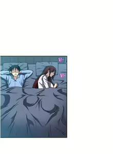 Page 1724 of 一次就好 1-50 - preview thumbnail