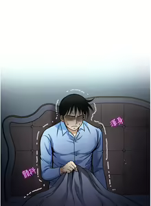 Page 1758 of 一次就好 1-50 - preview thumbnail