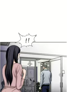 Page 1850 of 一次就好 1-50 - preview thumbnail