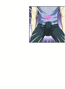 Page 1915 of 一次就好 1-50 - preview thumbnail