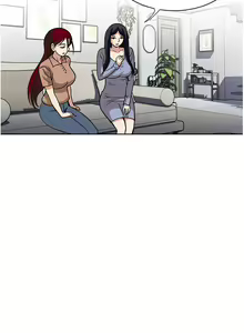 Page 1939 of 一次就好 1-50 - preview thumbnail