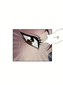Page 840 of 一次就好 1-50 - preview thumbnail