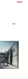 Page 115 of 一次就好 51-61 完结 - preview thumbnail