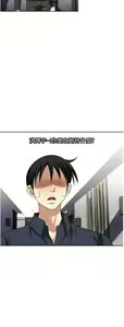 Page 117 of 一次就好 51-61 完结 - preview thumbnail