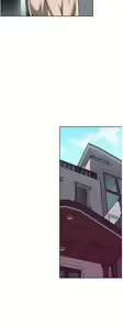 Page 246 of 一次就好 51-61 完结 - preview thumbnail