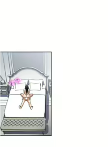 Page 281 of 一次就好 51-61 完结 - preview thumbnail