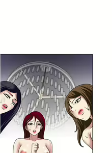 Page 387 of 一次就好 51-61 完结 - preview thumbnail