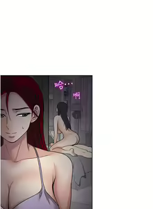 Page 395 of 一次就好 51-61 完结 - preview thumbnail