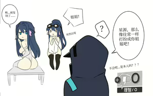 Page 280 of ATEOYH (36383995) 2024.06.21 - preview thumbnail