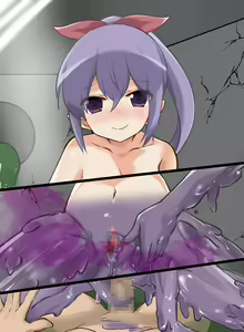 Page 408 of kabao Part 1 - preview thumbnail