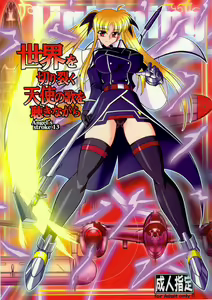 Angel's Stroke 13 Sekai o Kirisaku Tenshi no Uta o Kiki Nagara — hentai manga cover on Fhentai
