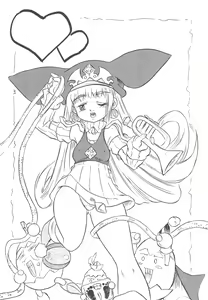 Page 12 of Dangan Sensha - preview thumbnail