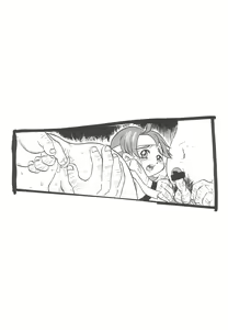 Page 6 of Dangan Sensha - preview thumbnail