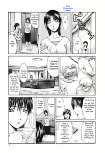 Page 4 of Tsuma Kyoko - preview thumbnail