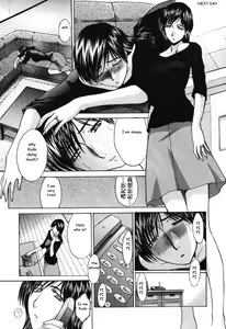 Page 8 of Tsuma Kyoko - preview thumbnail