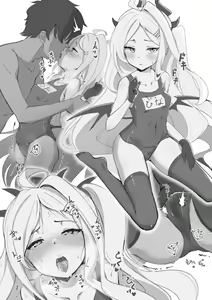 Page 16 of Sensei no Seiyoku Daibakuhatsu Episode Of Hina - preview thumbnail