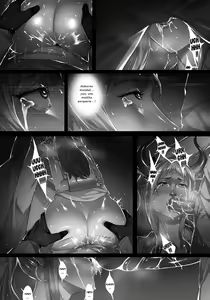 Page 11 of Paint - preview thumbnail