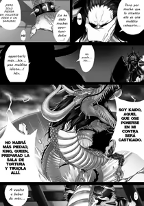 Page 23 of Paint - preview thumbnail